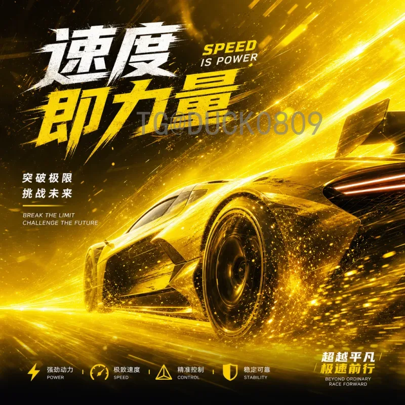 FIFA世界杯专题完整解析：历史、经典与未来展望