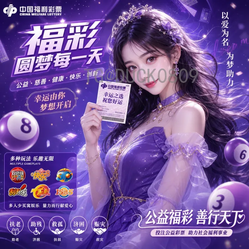 世界杯小组赛快速资讯：最新赛果、出线形势与关键看点全解析